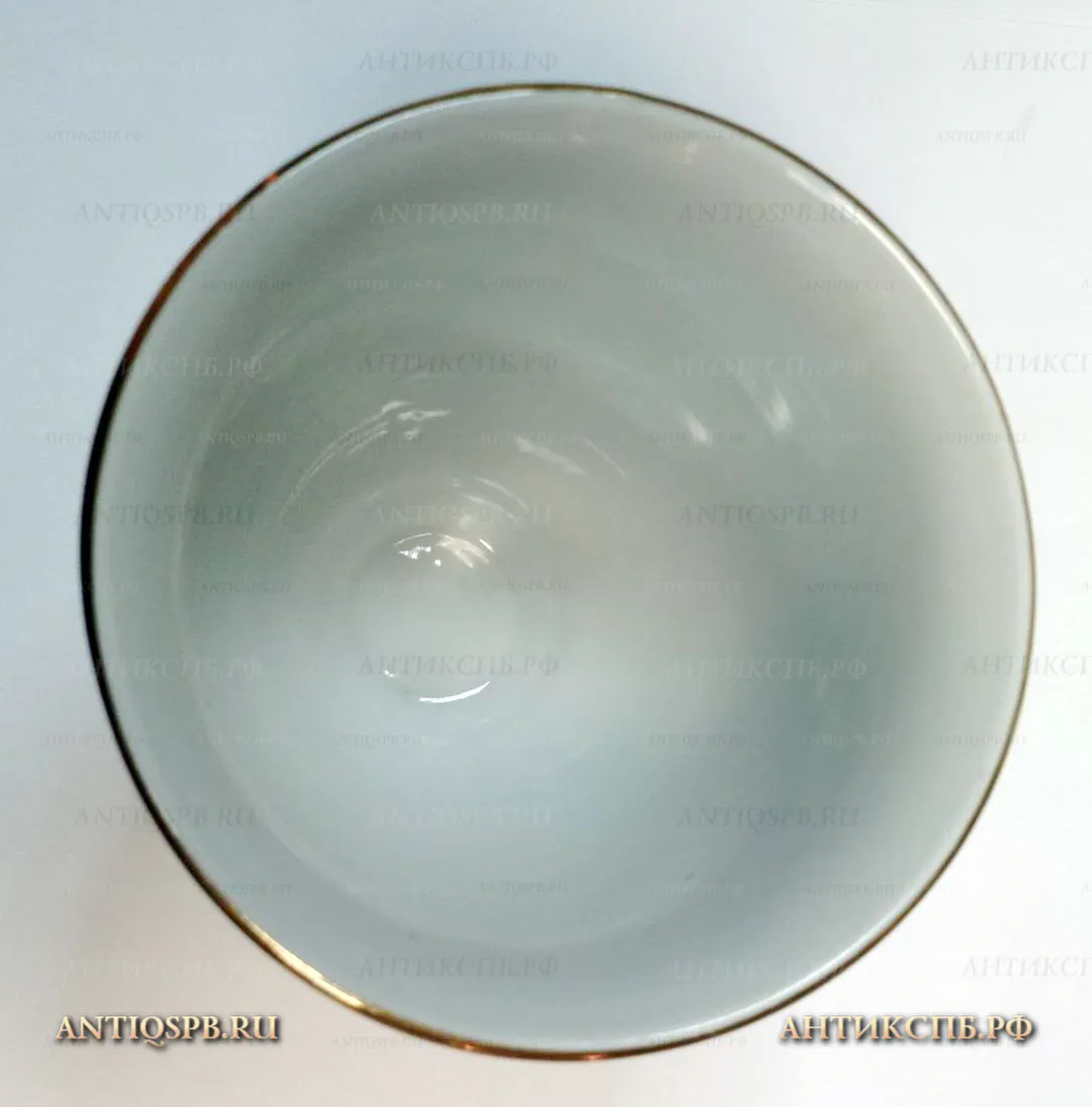 Вазочка фарфоровая "Колокольчик". ЛФЗ. Вт. пол. ХХ века. СССР. №18960